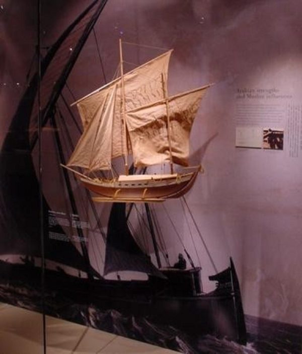 Singalese model ship - PSM