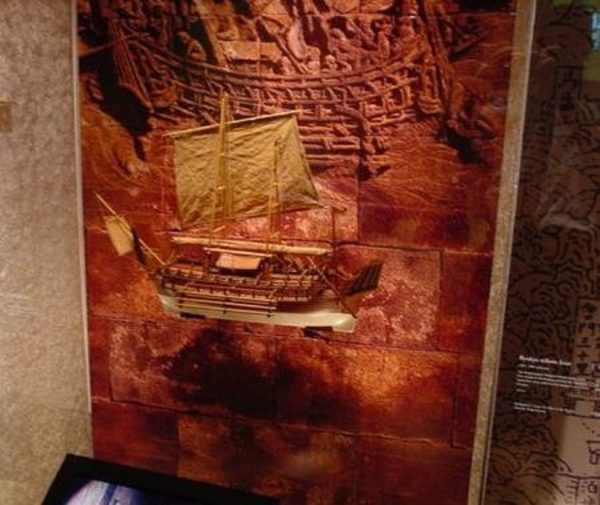 Borobudur model ship (Premier Range) - PSM