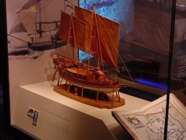 Perahu model ship - PSM