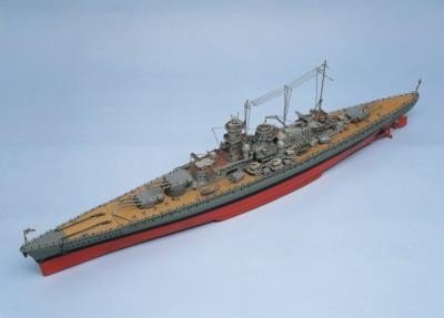 Scharnhorst Model Boat Kit Aeronaut Including fittings (AN3625/03)