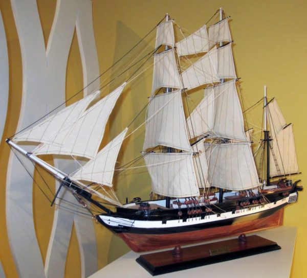 HMS Beagle Model Ship (Standard Range) - GN