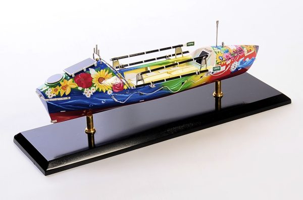 Ocean Rowing Boat Model