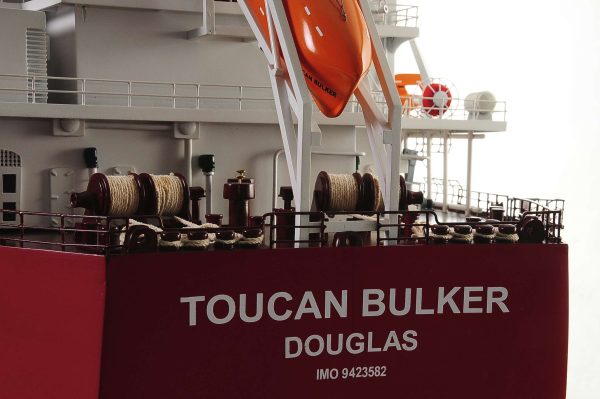 Bulk Carrier Model Ship