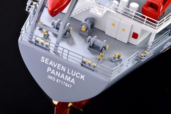 Seaven Luck Model Ship