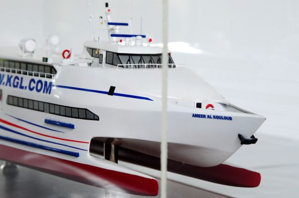 Kuwait Catamaran Model