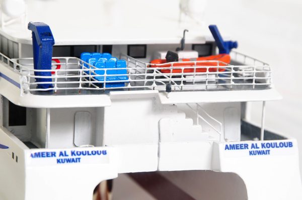 Kuwait Catamaran Model