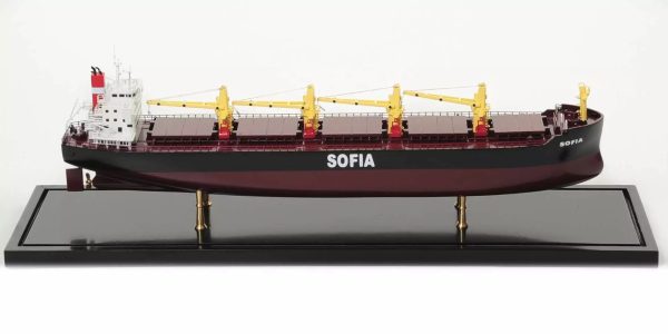 Bulk Carrier Model Ship - PSM (PSM210)