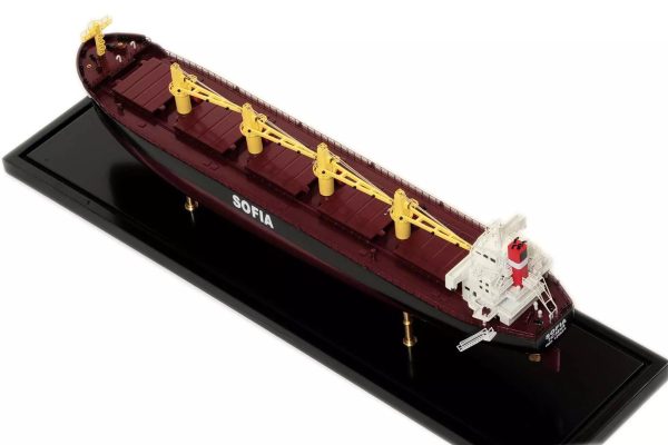 Bulk Carrier Model Ship - PSM (PSM210)