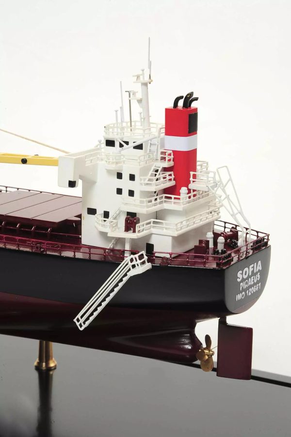 Bulk Carrier Model Ship - PSM (PSM210)