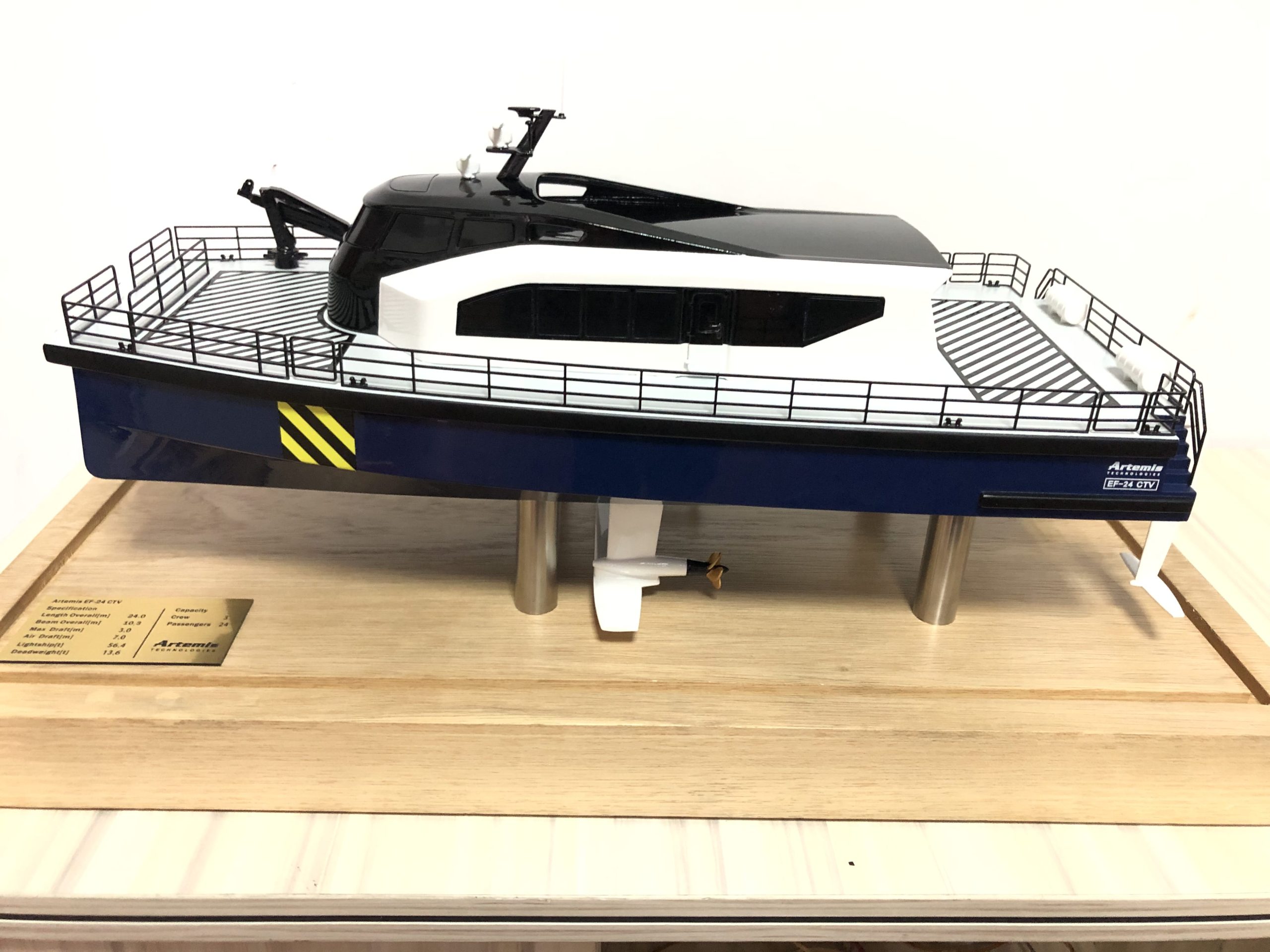 Artemis Model Boat - BM (BM003)