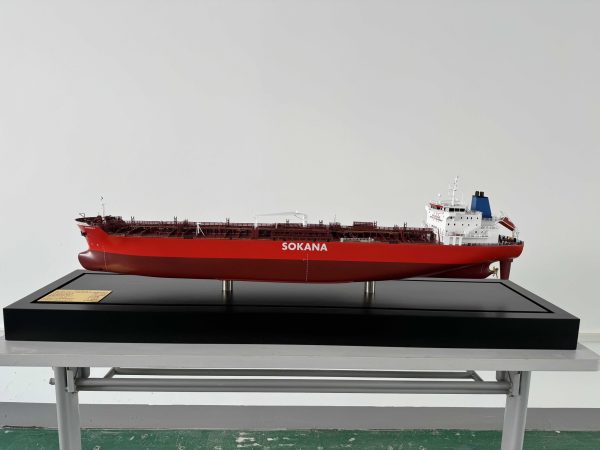 Patrick C Oil Tanker – BM (BM006)