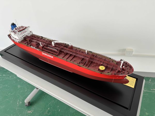 Patrick C Oil Tanker – BM (BM006)