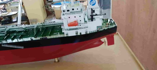 Arctic Breeze Model Ship - PSM0002