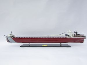 Cason J. Callaway Model Ship – GN